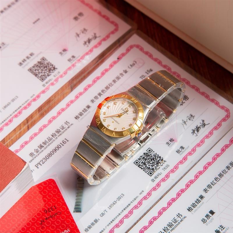 202457162149899 1500